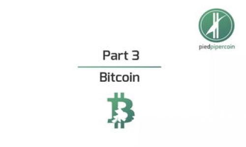 探索加密货币项目发行的未来：投资者如何把握新机遇