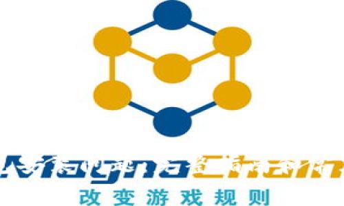 如何解决TP钱包安装问题：完整指南和常见故障排除方法