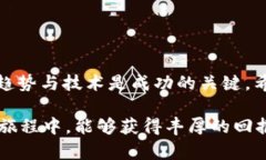 如何在TP钱包中查找和管理