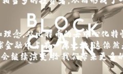 加密货币市场：您需要了