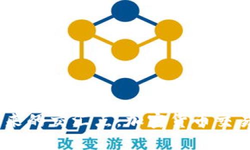 海南：创新与未来的交汇点，加密货币交易试点的新机遇