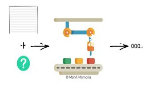 jiaotong@tp钱包客服：官方联系方式与常见问题解答/jiaotong

tp钱包, 客服, 官方联系方式, 钱包安全, 常见问题/guanjianci

引言
在数字货币快速发展的今天，越来越多的人开始使用各种数字钱包进行交易和投资。其中，tp钱包因其便捷性和安全性受到了广泛的欢迎。在使用tp钱包的过程中，用户难免会遇到一些问题，这时专业的客户服务支持显得尤为重要。因此，关于tp钱包的客服问题是许多人关心的，尤其是如何联系到官方网站的客服、电话等信息。本篇文章将详细介绍tp钱包的客服情况，帮助用户更好地了解和使用这一钱包。

tp钱包的客服服务
tp钱包作为一款为用户提供加密货币存储与交易的数字钱包，它的客服服务主要集中在解决用户在使用过程中遇到的各种问题。对于安全性、隐私保护、交易流程等方面的疑问，用户都可以通过客服获取专业的解答。

如何联系tp钱包客服
首先，tp钱包为用户提供了多种联系渠道。尽管直接的客服电话不是特别常见，但用户可以通过以下方式获得帮助：
ul
    li官方网站：访问tp钱包的官方网站，通常会有一个客服支持栏目，用户可以找到在线聊天或电子邮箱的联系方式。/li
    li社交媒体：tp钱包还可能在各种社交媒体平台上设有官方账号，用户可以通过私信或者评论的方式向他们寻求帮助。/li
    li用户社区：一些用户论坛和社区在线上提供了tp钱包使用经验的分享，用户在其中也可能找到有用的信息和帮助。/li
/ul

常见问题解答
由于用户在使用tp钱包时可能会遇到常见问题，这里列出了一些值得关注的疑问及其解答，帮助用户更好地理解如何使用和维护钱包：

h41. 如何保证我的tp钱包安全？/h4
tp钱包采用了多种安全机制，用户应定期更新密码，并启用双因素认证（2FA）。此外，避免在公共Wi-Fi环境下进行交易，时刻保持警觉，避免点击不明链接或下载可疑文件。

h42. 钱包丢失了怎么办？/h4
如果用户丢失了访问钱包的设备或无法登录，第一时间要找回钱包的恢复助记词（通常在创建钱包时提供）。按步骤输入这些助记词，就可以恢复钱包。

h43. 如何进行交易？/h4
用户通过tp钱包进行交易时，必须确保将正确的地址粘贴并确认交易详情。通常情况下，tp钱包会提供一个简单直观的界面，引导用户完成交易。

用户体验与反馈
根据用户反馈，大多数人在使用tp钱包的过程中，对于界面友好性和交易的便捷性给予了高度评价。然而，一些用户在亚非地区的网络连接可能不够稳定，导致在进行交易时遇到延迟。此外，用户对客服反应时间和问题解决速度也提出了期待，用户希望能够在任何时候及时联系到客服。

总结
总的来说，tp钱包具备较为完善的客服体系，虽然没有传统意义上的客服电话，但通过官网、社交媒体和用户社区的多种渠道，用户依然能够获取所需的帮助。同时，我们也鼓励用户在使用中保持良好的安全意识，防止不必要的损失。在不断发展的数字时代，选择合适的钱包以及获得必要的支持，显得尤为重要。如果您开始使用tp钱包，不妨尽早熟悉这些客服资源，确保在遇到问题时能够快速解决。

希望本篇文章能够帮助到正准备加入tp钱包世界的用户们，带来一个更安全与方便的数字货币体验。