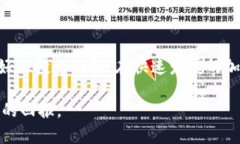   加密货币私募期：机遇与