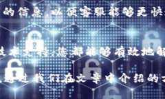   TP钱包怎么解锁？快速解