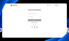 2023年：加密货币的未来趋