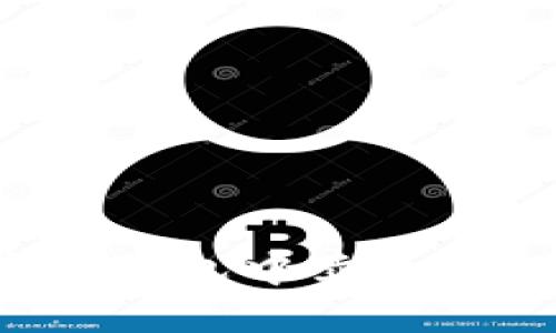 一步一步教你如何在TP钱包中卖币，轻松实现数字资产变现