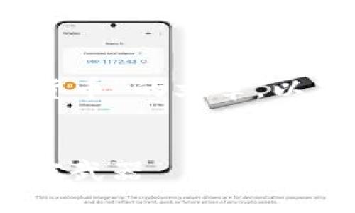 请确认您是否需要关于“MIA加密数字货币”的文章，以下是我为您准备的、关键词及内容框架。

  
MIA加密数字货币：解锁未来金融的秘密武器
