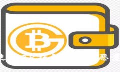 如何安全使用TP钱包，避免