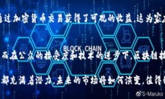 韩国加密货币发行时间是