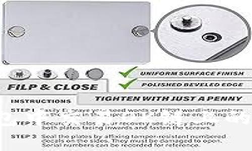 如何在TP钱包中交易OK链上的币？全面指南