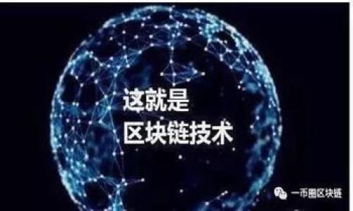 

IM钱包导入教程：一步一步解锁您的数字资产