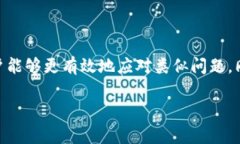 TP钱包矿工费不显示？详解