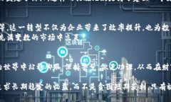 biao ti/biao ti加密货币案件