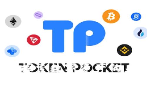 香港加密货币标准：探索数字资产的未来趋势与监管模式