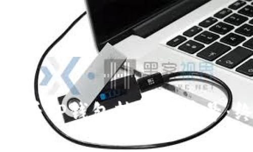 : 如何查看TP钱包转账订单号：终极指南