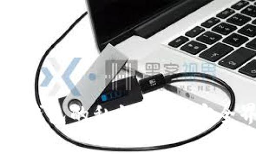 如何找到TP钱包的私钥？突破安全界限的指南