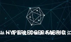 思考一个的，融入与关键