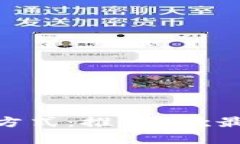 : 轻松掌握财务新方式：推