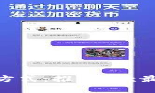 : 轻松掌握财务新方式：推荐5款最佳iOS数字钱包App