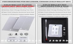 探索新加坡加密货币交易