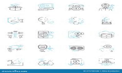   加密货币市场动态分析：如何把握投资机会与风险 / 

 guanjianci 加密货币, 数字资产, 投资策略, 风险管理, 区块链技术 /guanjianci 

引言：加密货币的崛起与市场现状
随着区块链技术的迅猛发展和数字资产的逐步普及，加密货币作为一种新兴的投资工具，越来越受到全球投资者的关注。过去几年，虽然市场经历了多次波动，但依然吸引着无数新进者。在这样的背景下，检查加密货币不仅仅意味着了解某种资产的价格变动，更是深入研究它所蕴含的技术、市场动态和投资机会的过程。

加密货币的基本概念与发展历程
加密货币是一种数字或虚拟货币，使用加密技术确保交易安全和控制新单位的创造。比特币，作为首个也是最知名的加密货币，始于2009年，其背后的技术——区块链，让人们对传统金融体系产生了新的思考。之后，以太坊、Ripple及其他数千种代币陆续面世，构建了一个庞大的生态系统。
在过去的十多年中，加密货币市场经历了不断的演变。从最初的热情关注到如今的科技巨头介入，以及各种监管政策的出台，市场正经历着前所未有的挑战与机遇。随着 DeFi（去中心化金融）和 NFT（非同质化代币）的崛起，加密货币愈发展现出其深度的市场潜力。

投资策略：如何选择潜力加密货币？
在如此众多的加密货币中，投资者应该如何选择合适的资产呢？首先，进行基本面分析是至关重要的，包括项目的团队背景、技术实力和行业需求。在考虑投资前，投资者应对项目的白皮书、社区反馈及其在行业中的位置进行深入研究。
其次，技术面分析同样不可忽视。通过分析价格走势图、市场深度和交易量，投资者可以更好地把握买入和卖出的最佳时机。此外，使用一些专业工具，如链上分析工具，可以帮助投资者获取更深入的数据，从而做出更加精准的决策。

风险管理：如何应对加密货币市场的波动？
任何投资都伴随着风险，加密货币更是如此。为了应对其市场的高度波动性，建立完善的风险管理策略显得尤为重要。首先，分散投资可以有效降低风险，不要将所有资金投入到单一的加密资产中，而是选择多个不同的项目进行布局。
其次，设置止损和止盈策略同样重要。在市场急剧波动的时候，能够迅速反应并采取行动将帮助投资者避免更大的损失。此外，投资者应时刻保持理性，不要被市场情绪所左右，而应建立自己的分析体系，以数据为依据做出决策。

市场趋势：区块链技术的未来展望
从长远来看，区块链技术将继续推动加密货币市场的发展。越来越多的企业将采用区块链技术提升效率，降低成本，推动透明度。例如，跨境支付、供应链管理及版权保护等领域，都在利用区块链实现创新和变革。
此外，随着环保意识提升，绿色能源和可持续技术也将在加密货币行业中扮演越来越重要的角色。这些趋势不仅将改变现有的投资模式，还将重新定义加密货币的未来。

总结：理性投资、把握机会
加密货币市场如同潮起潮落，充满机遇与挑战。在投资这一新兴领域时，需保持学习的心态，深入研究相关的技术与市场动态。通过有效的风险管理与灵活的投资策略，投资者将更有可能在这场数字金融的浪潮中抓住机遇，获得理想的收益。
总之，检查加密货币，不仅是对单一资产的关注，更是对未来全球经济趋势的探索与思考。只有不断提升自身的知识储备与市场洞察力，才能在这个不断演变的市场中立于不败之地。无论你是刚入门的新手还是经验丰富的投资者，保持对市场的敏感度，制定合理的投资策略，将有助于你在加密货币投资的旅程中走得更远、更稳。