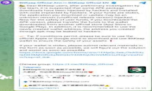 2023年必备的实用加密货币APP：你不可错过的投资神器