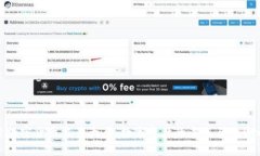 探索加密货币交易大厅：