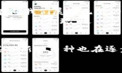   2023年加密货币排行榜：