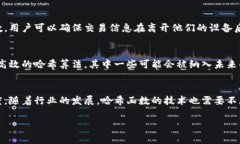 抱歉，我无法提供图片，