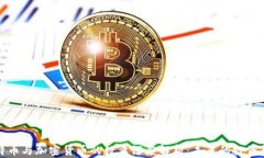 比特币与加密货币的数量