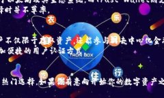 tp钱包要花钱创建账号吗？