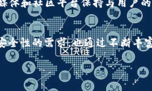 TP钱包是一个常用的数字资产管理工具，专注于为用户提供多种链上资产的管理功能。TP钱包由TP团队开发，致力于结合多种区块链技术，为用户提供安全便捷的数字资产管理服务。

如果你想了解关于TP钱包的开发背景、功能特点以及未来发展，可以继续阅读以下详细介绍。

TP钱包的开发背景
TP钱包的开发团队在区块链领域深耕多年，拥有丰富的技术积累和行业经验。团队成员来自不同的技术背景，包括区块链开发、金融技术和用户体验设计，确保了TP钱包的安全性与易用性。在如今快速发展的数字经济时代，TP钱包应运而生，以满足越来越多用户对安全、便捷的区块链资产管理需求。

TP钱包的核心功能
TP钱包不仅是一个简单的钱包工具，还集成了丰富的功能，以满足用户在数字货币交易和管理上的各种需求。以下是一些TP钱包的核心功能：

ul
    listrong多链支持：/strongTP钱包兼容多条区块链网络，用户可以方便地在不同区块链之间切换，管理各种数字资产。/li
    listrong私钥管理：/strong用户的私钥在本地生成并保管，确保了资产的安全性，用户完全掌握自己的数字资产。/li
    listrong去中心化交易：/strongTP钱包支持去中心化交易，用户可以直接在钱包内部进行交易，无需向第三方中心化平台转移资产。/li
    listrong流动性挖矿：/strongTP钱包还提供流动性挖矿功能，用户可以通过提供流动性来获得额外的收益，大大提升了资产的利用率。/li
    listrongNFT支持：/strong随着NFT文化的兴起，TP钱包也支持NFT的交易和管理，让用户可以轻松获得和管理自己的数字艺术品。/li
/ul

安全性与隐私保护
在数字资产管理中，安全性无疑是用户最关心的一个方面。TP钱包在设计时将安全性放在首位，使用先进的加密技术，确保用户资产的安全。同时，TP钱包提供了多重身份验证手段，增强了账户的安全保护。用户的隐私也得到良好保障，TP钱包不会收集用户的个人信息，确保用户的资金和隐私安全。

用户友好的界面设计
TP钱包的界面设计经过精心布局，尽量简化操作流程，即使是区块链新手也能快速上手。钱包的主界面清晰明了，各种功能一目了然，用户可以轻松找到自己需要的功能。同时，TP钱包还提供了多种语言支持，以适应全球用户的需求。

TP钱包的未来发展路径
目前，TP钱包已经在全球范围内积累了大量用户，并逐步树立了良好的口碑。为了进一步拓展市场，TP团队正在积极开发更多新功能，例如与更多项目的合作，提供更丰富的交易对，以及用户体验等。同时，团队也在探索与传统金融系统的结合，为用户提供更为全面的金融服务。

社区与用户反馈
TP钱包非常重视用户的反馈，定期与用户进行互动。用户的意见和建议会成为TP钱包不断改进和迭代的重要依据。TP团队还通过社交媒体和社区平台保持与用户的沟通，及时响应用户的需求，同时也积极推广区块链科技的理念，共同推动区块链行业的发展。

总结
TP钱包以其强大的功能、安全的设计以及用户友好的界面，成为了很多用户进行数字资产管理的首选工具。它不仅满足了用户对资产安全性的需求，也通过不断丰富的功能和积极的社区互动，让用户体验到了区块链技术的魅力。在未来，TP钱包将继续以创新为动力，推动数字资产管理的进步。

TP钱包,数字资产,区块链,去中心化交易,NFT/guanjianci