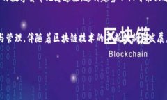 关于TP钱包（Trust Wallet）是