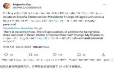   探索TP钱包与FIL的完美结