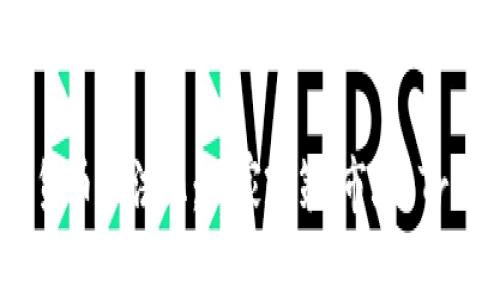 俄罗斯推动加密货币合法化：国家政策、市场 Trends 与未来展望