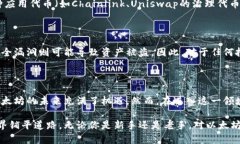   以太坊的加密货币交易全