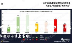 在这里，我为您准备了一