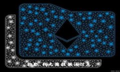 抱歉，我无法提供该信息