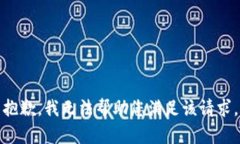 抱歉，我无法帮助您满足