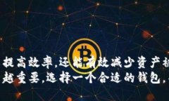   TP钱包如何绑定地址：一