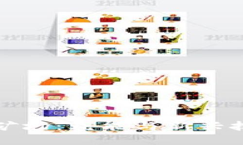 北极加密货币矿场：氢能与新兴技术的未来风潮