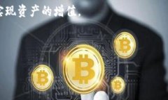   TP钱包价格表：了解加密