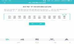   TP钱包如何快速转换WHT：