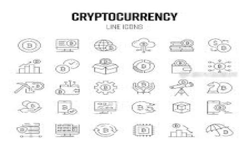 挖矿加密货币价格走势：2024年的前景与挑战