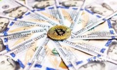 2023年加密货币升值趋势分