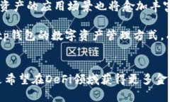 tp钱包薄饼是啥关键词：