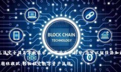 因为内容较长，无法完全