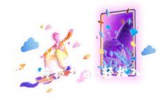 TP钱包交易币的终极指南：