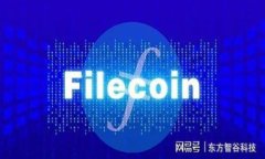 欧易交易所提币到TP钱包的