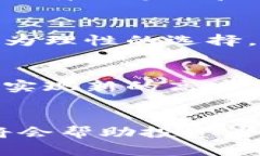 jiaoti探索加密货币价格的